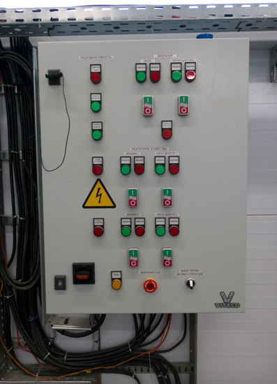 Шкаф управления работой флотатора