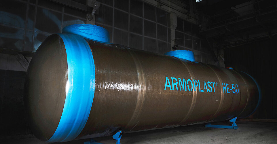 Емкость Armoplast НЕ 50