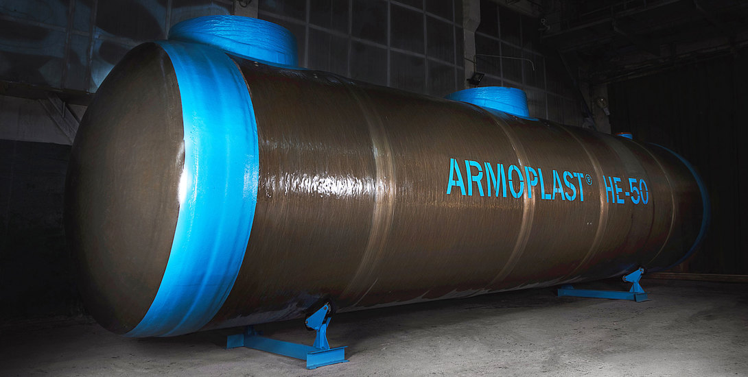 Емкость Armoplast НЕ 50