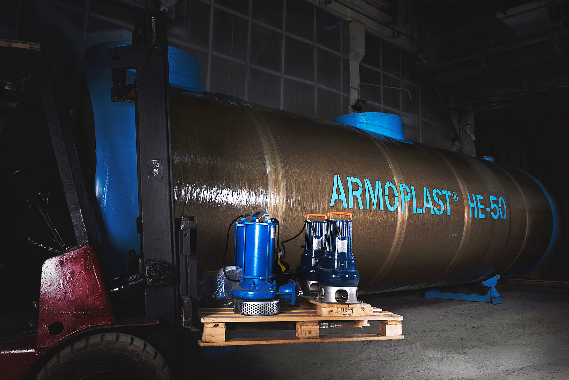 Armoplast NE 50