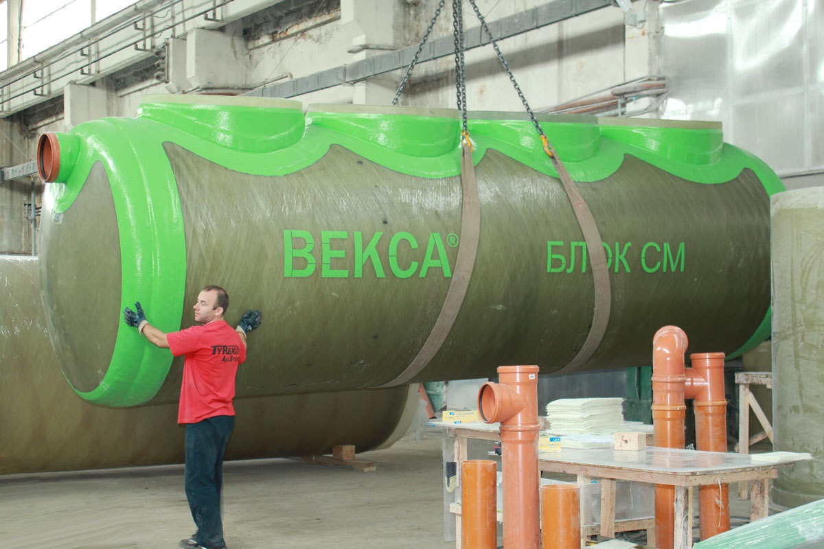 Локальные водоочистные сооружения Векса 50-М блок СМ